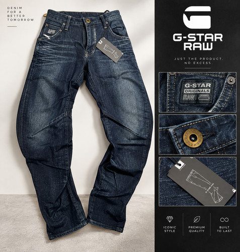 Star raw arc herren jeans - g-star,