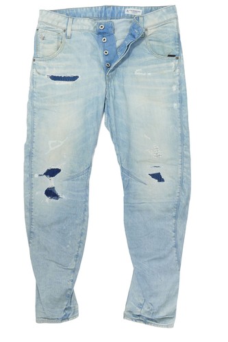 Star raw arc - g-star,