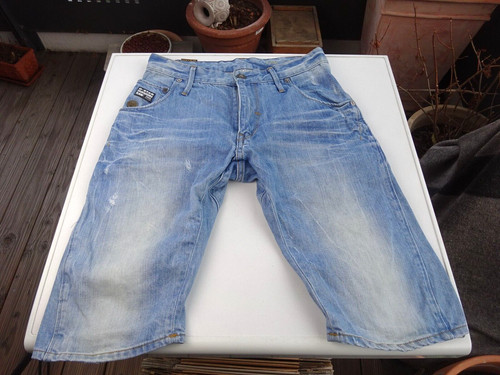 Star raw gs01 arc - g-star,